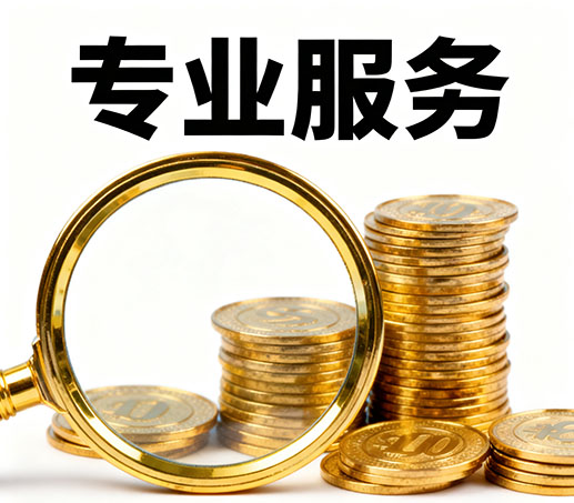 无锡私人借款：无需抵押担保现场打借条拿钱！