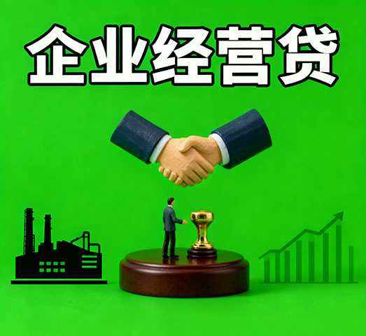 无锡私人借款_无锡私人放款-无锡短期借钱